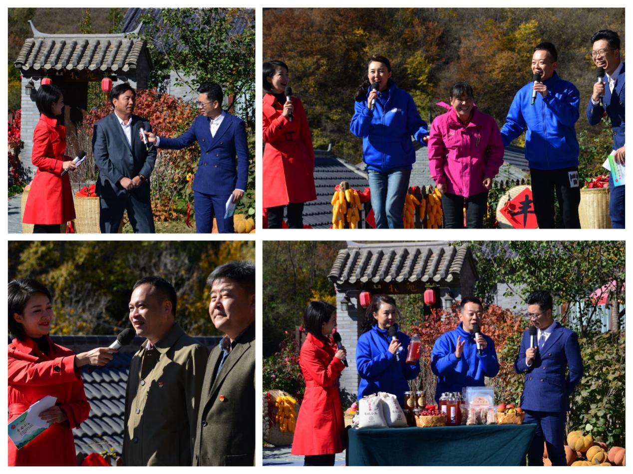 大山里飞出幸福歌 “美丽乡村·筑梦有我”再次出发